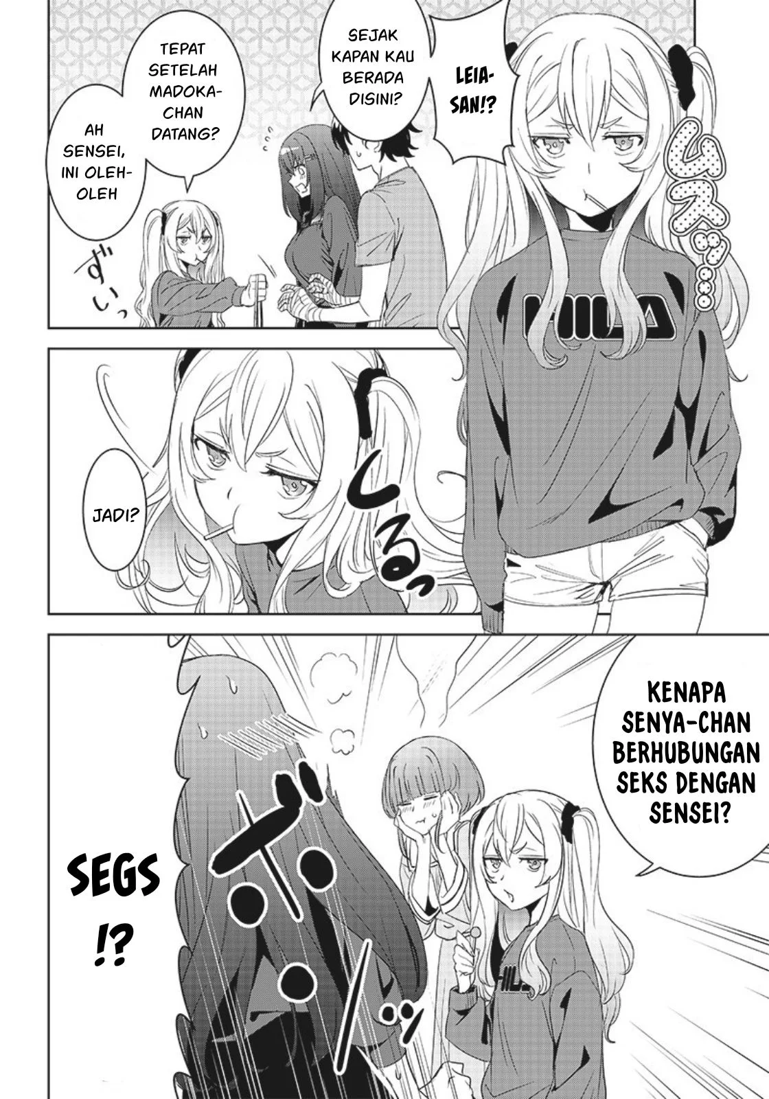 Page 23