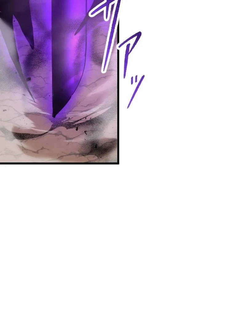 Page 206