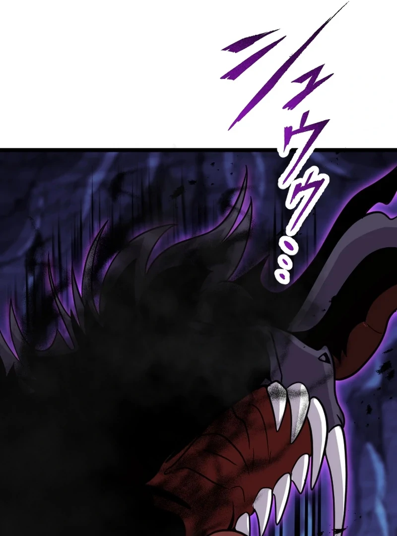 Page 218
