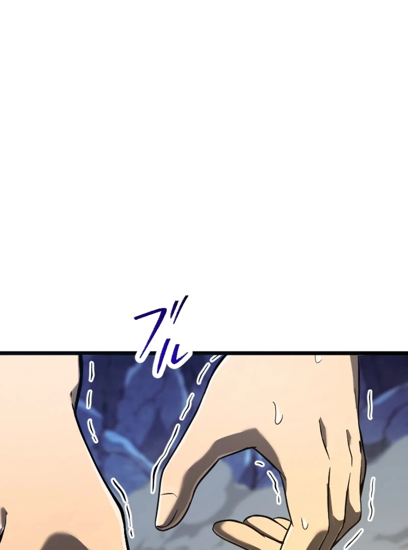 Page 226