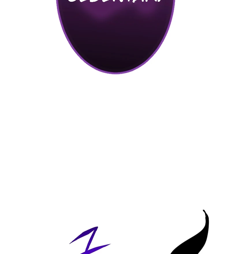 Page 238