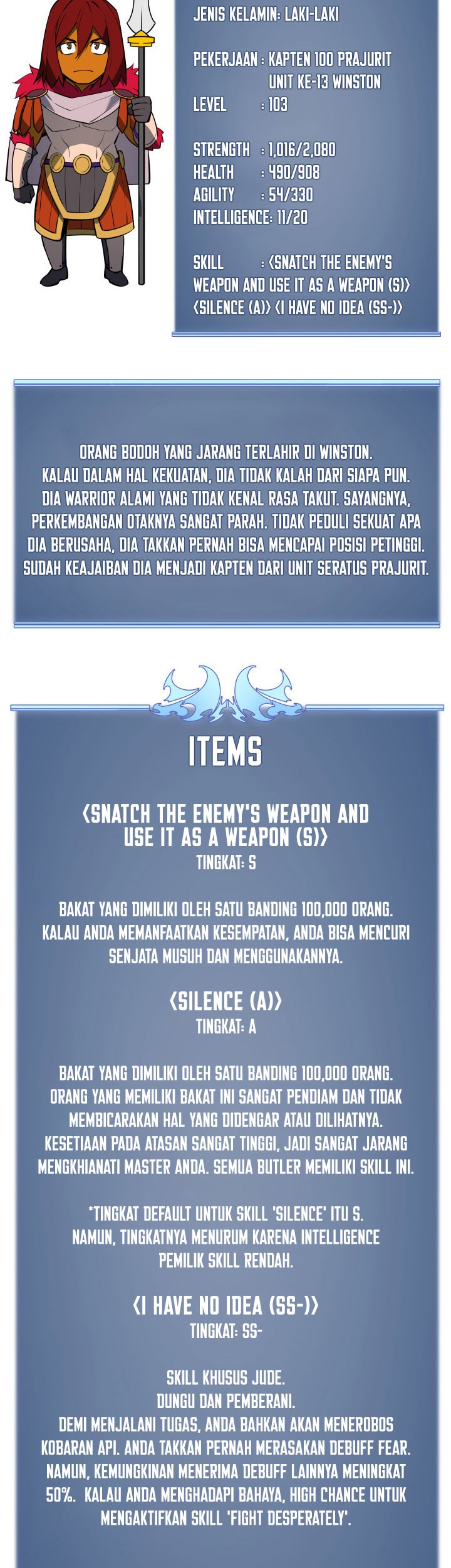 Page 77