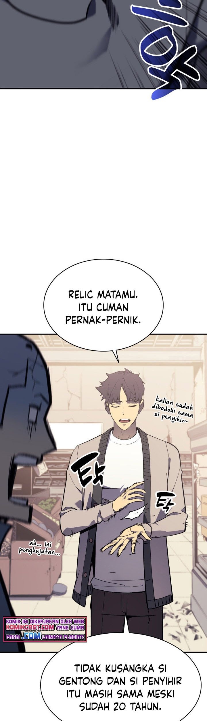 Page 77