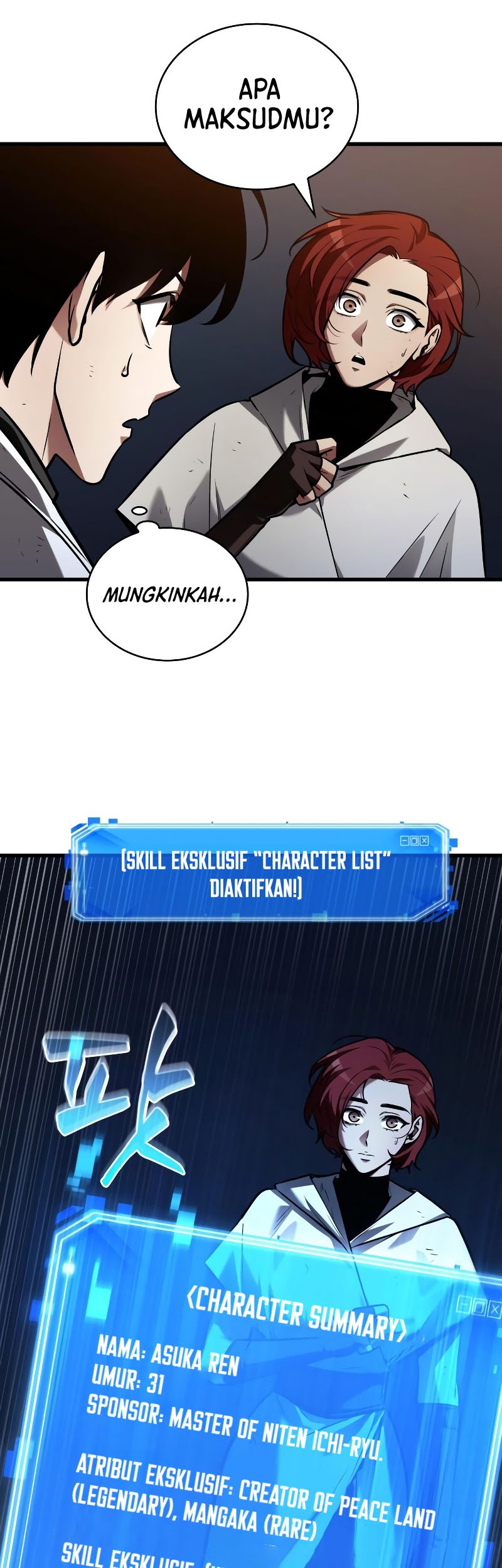 Page 47