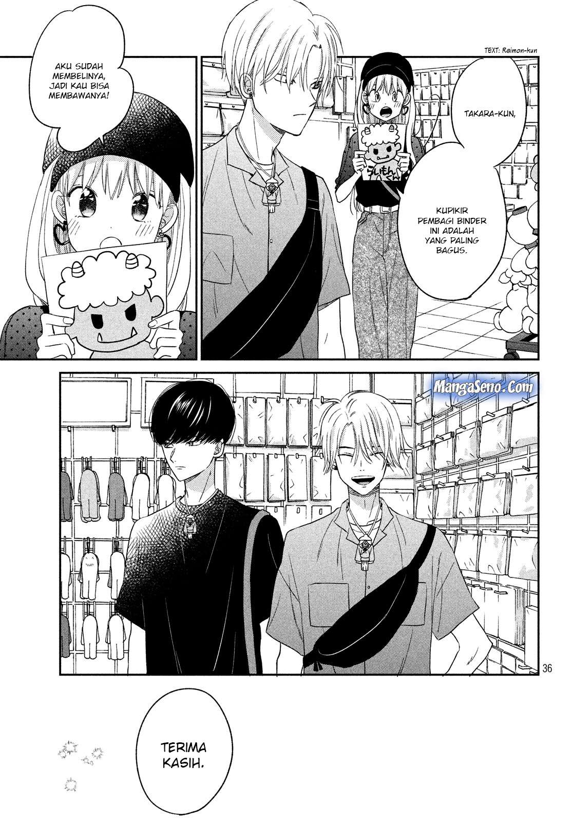 Page 37