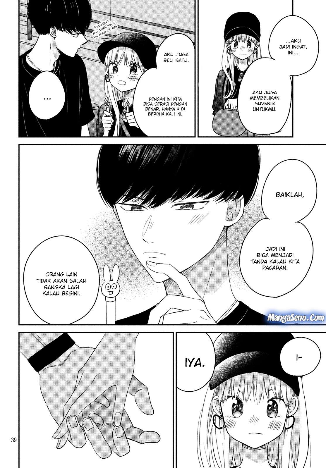 Page 40