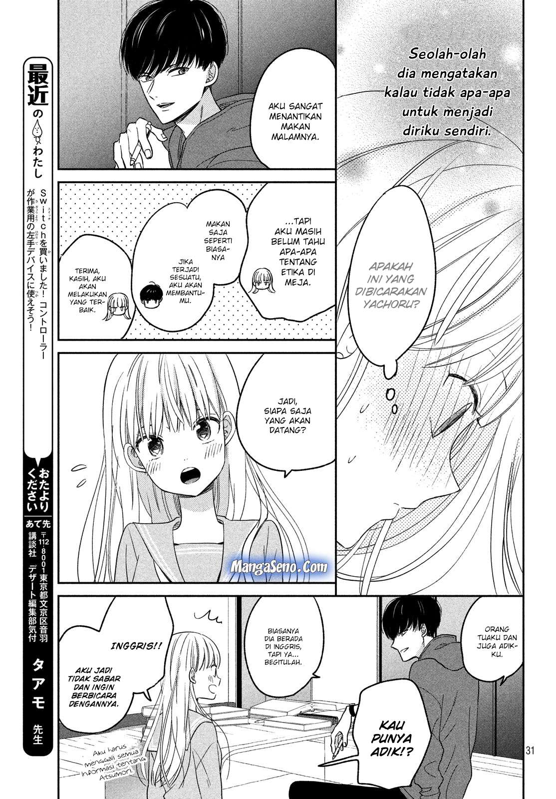 Page 31