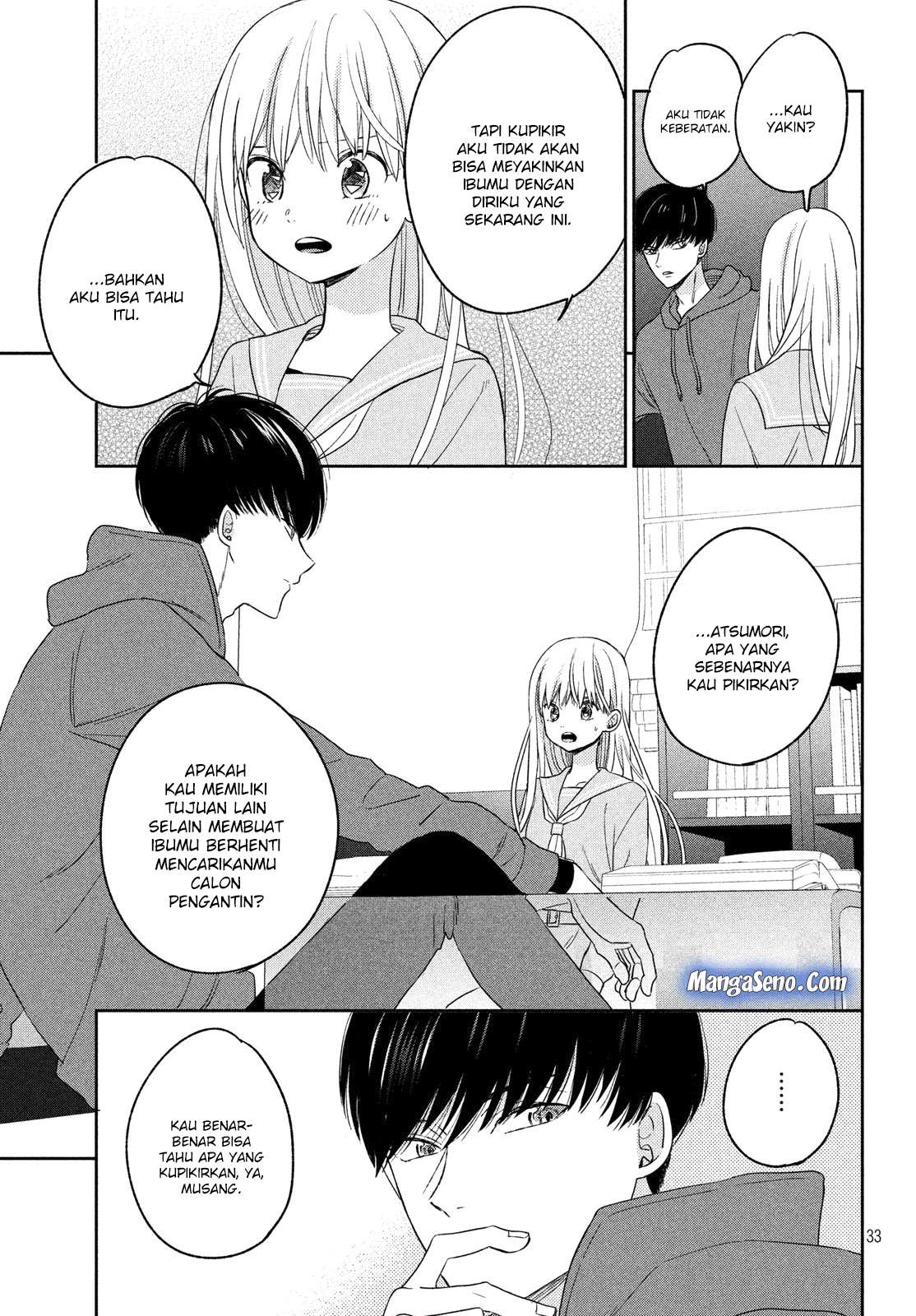 Page 33