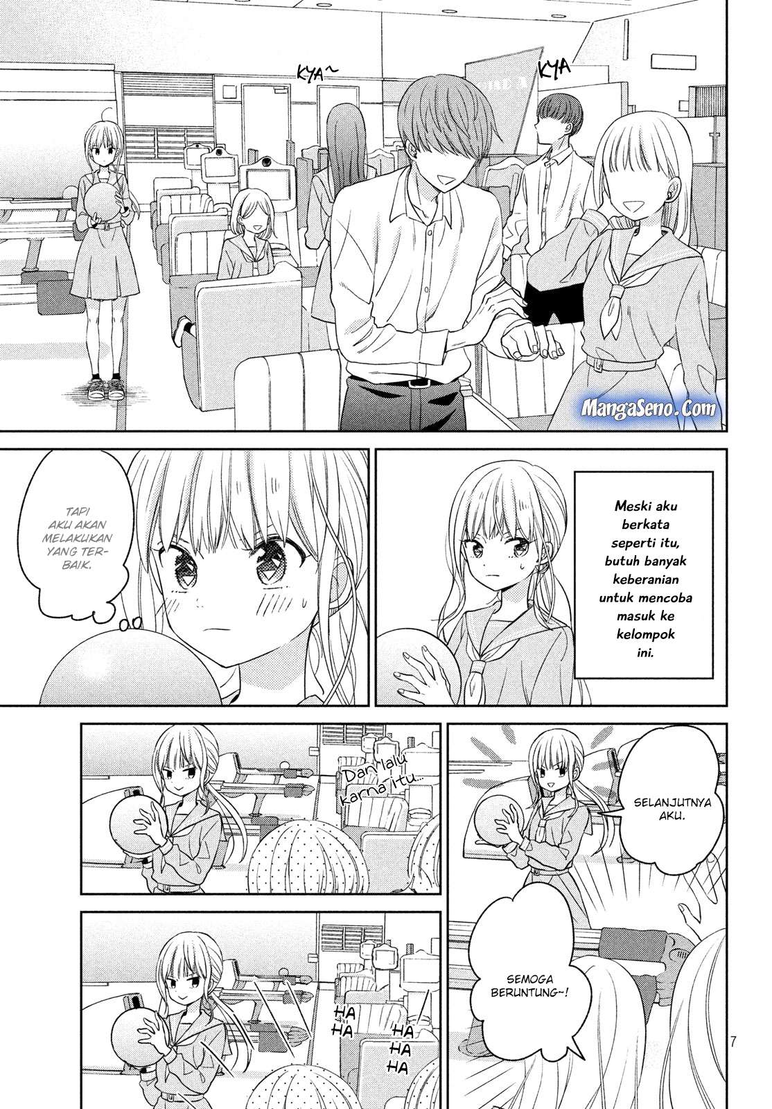 Page 7