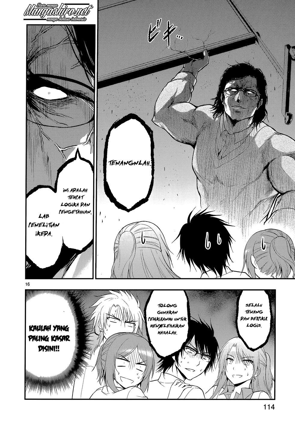 Page 19