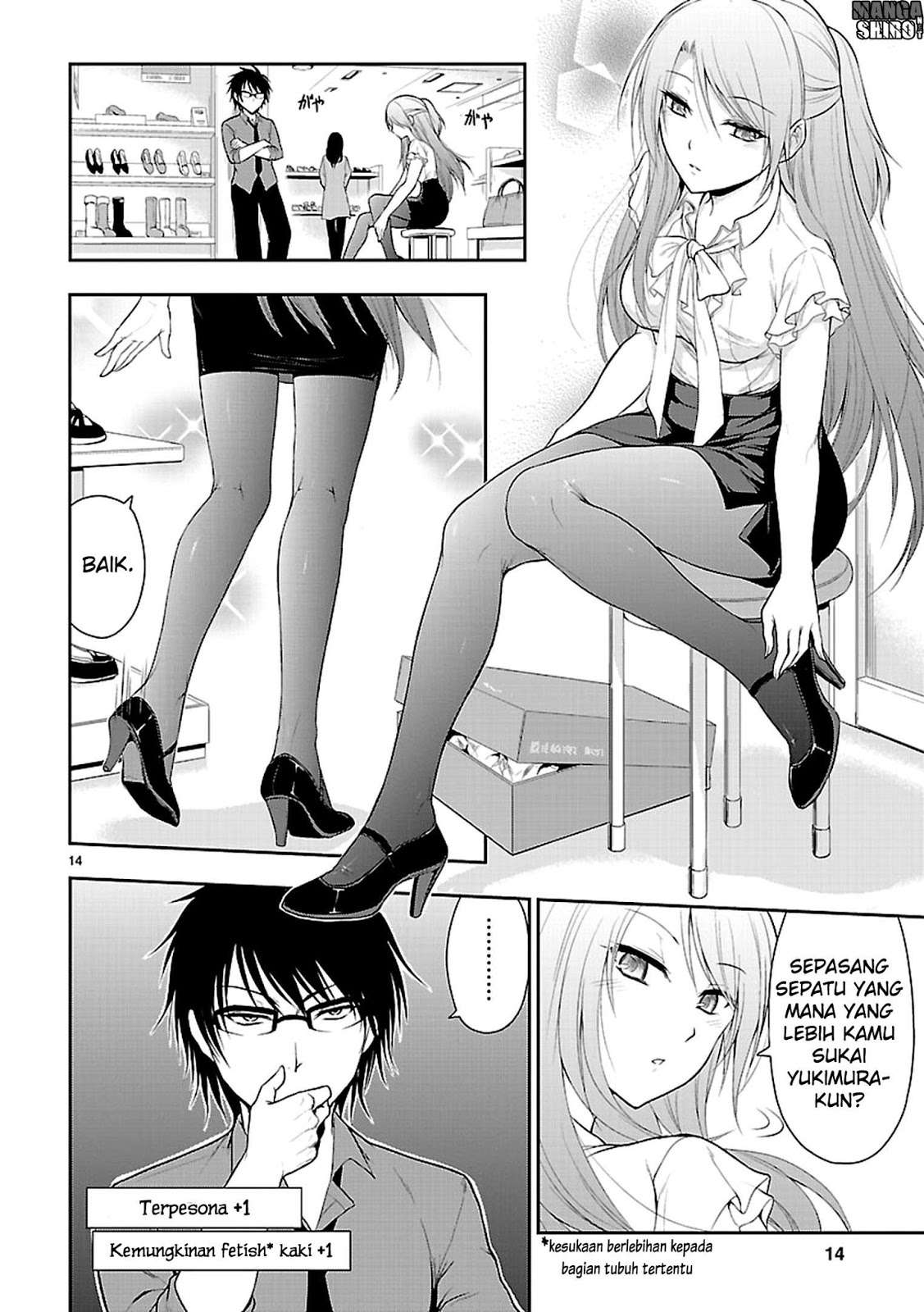 Page 16