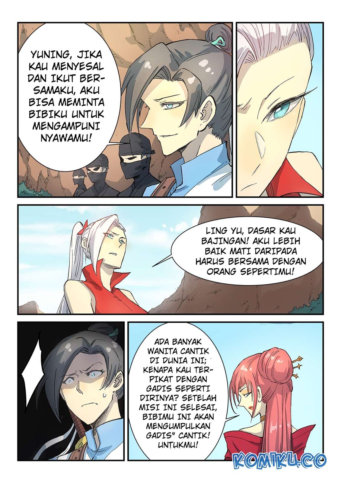 Page 7