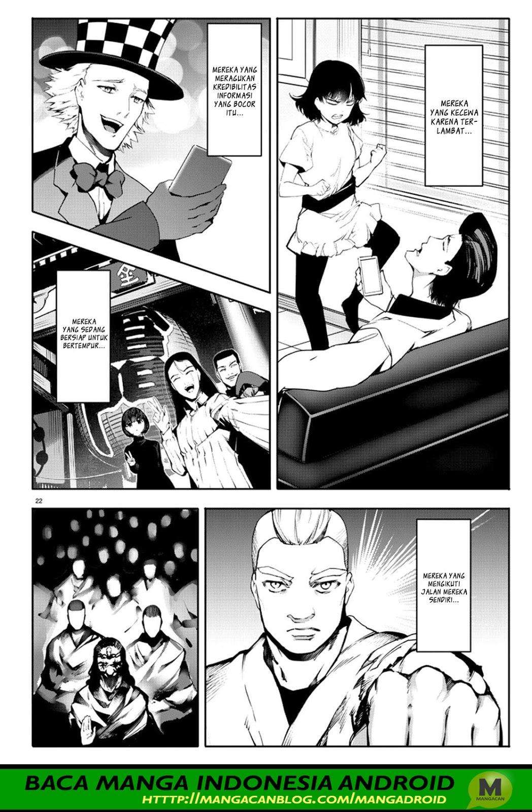 Page 22