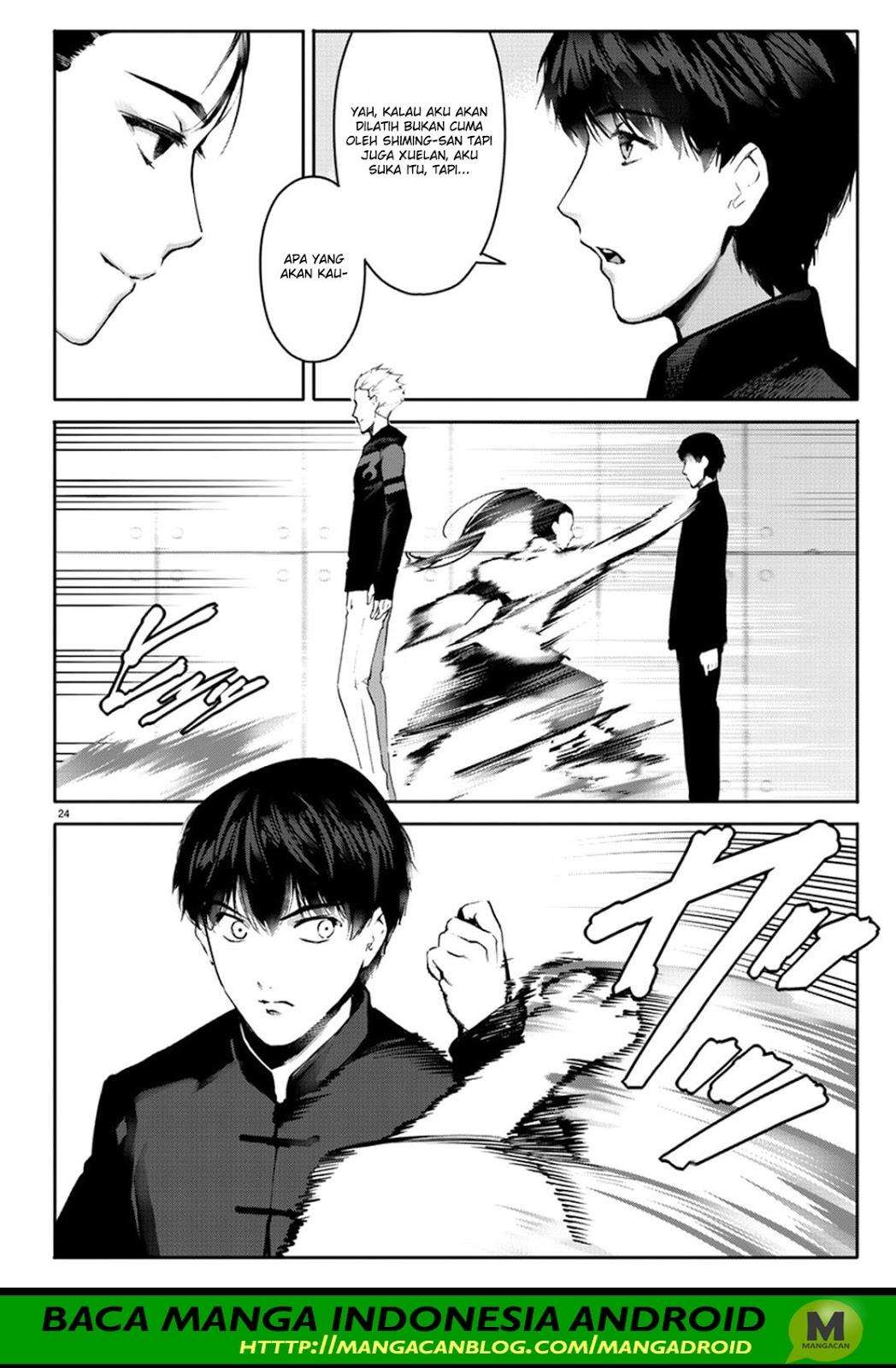 Page 24