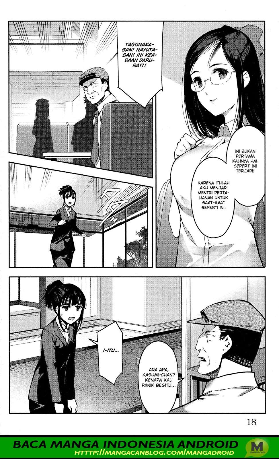 Page 19