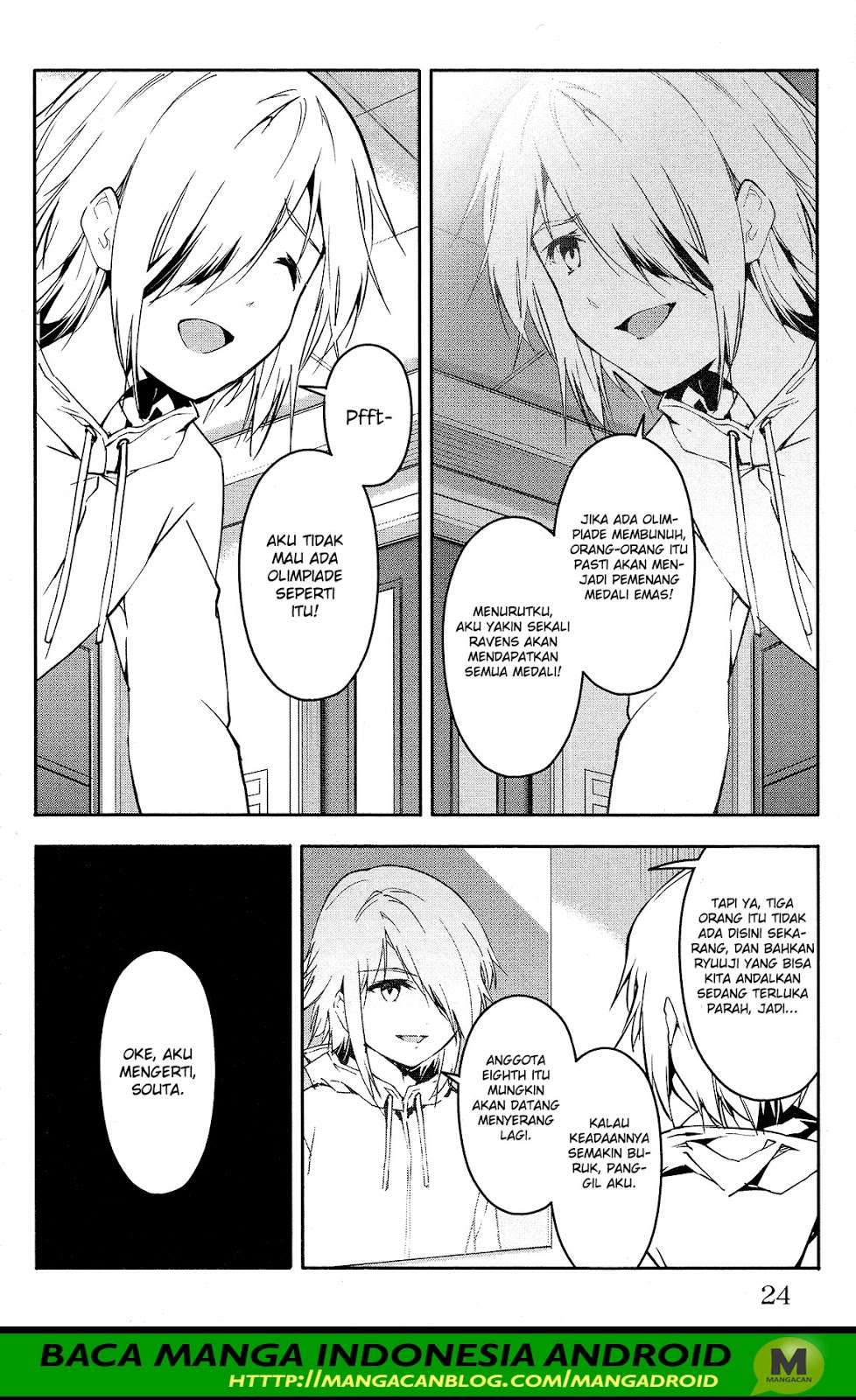 Page 25