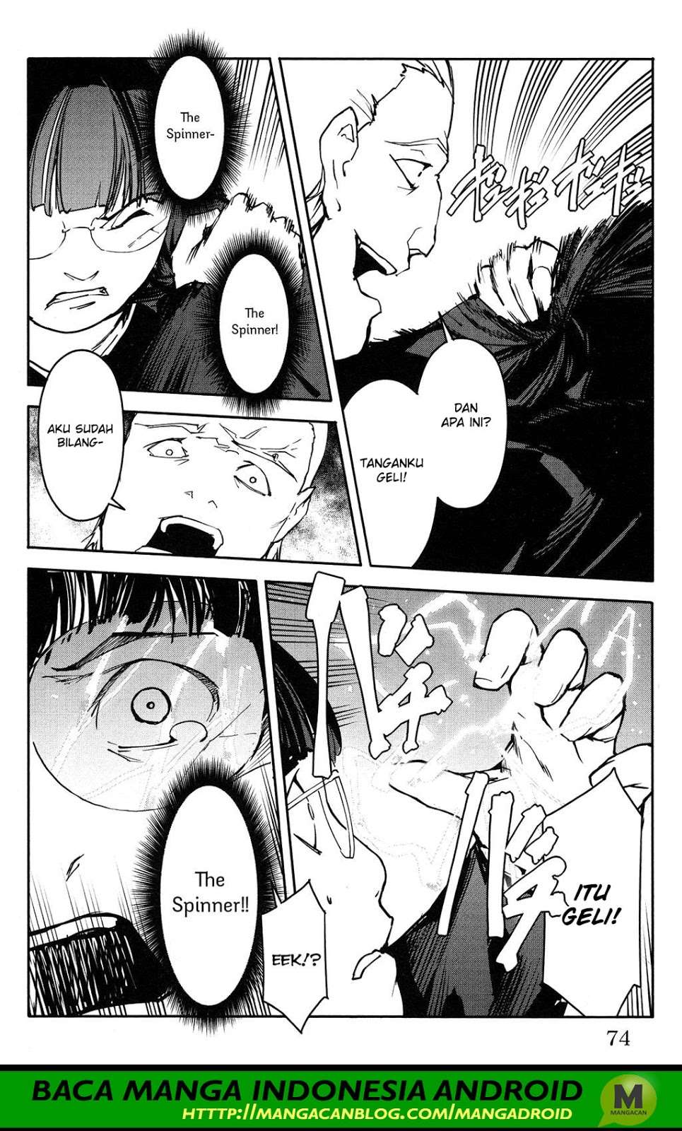 Page 24