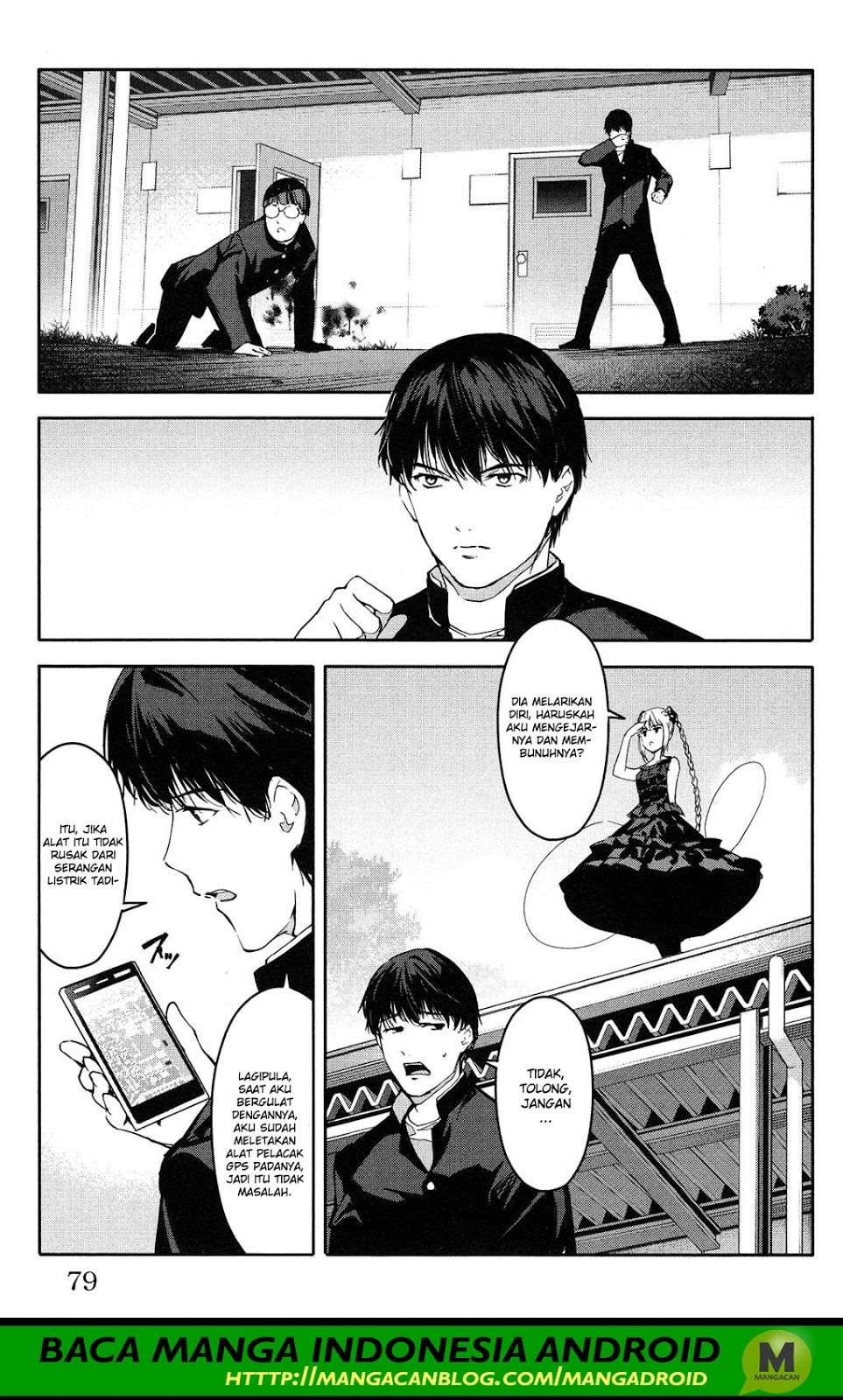 Page 29