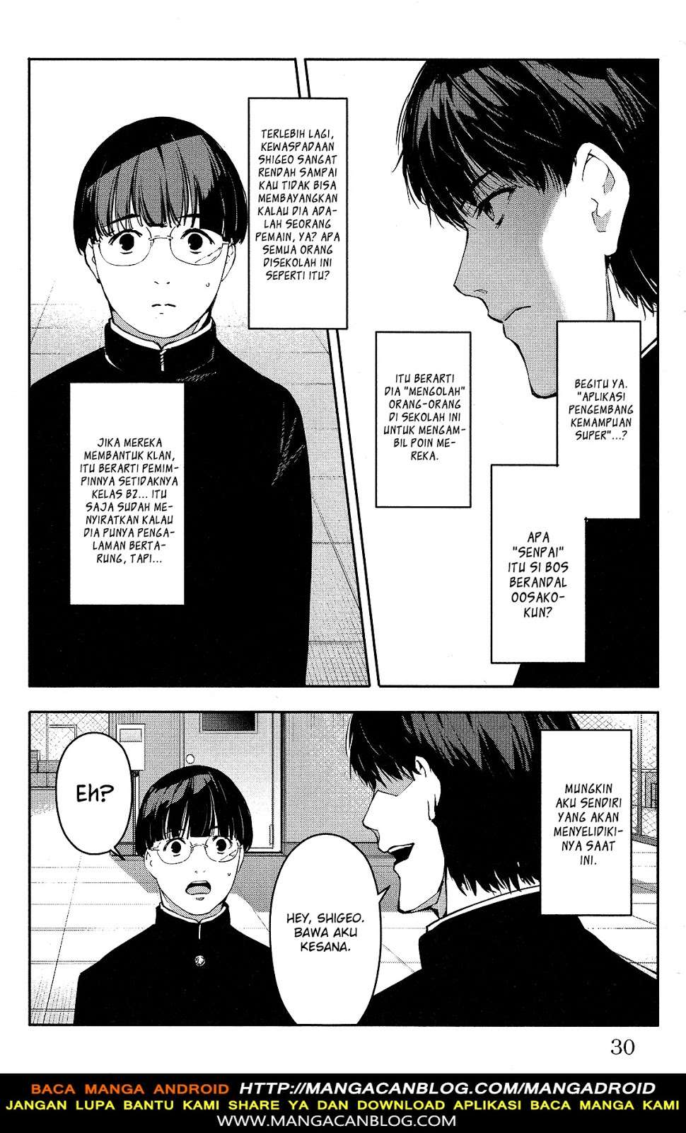 Page 31
