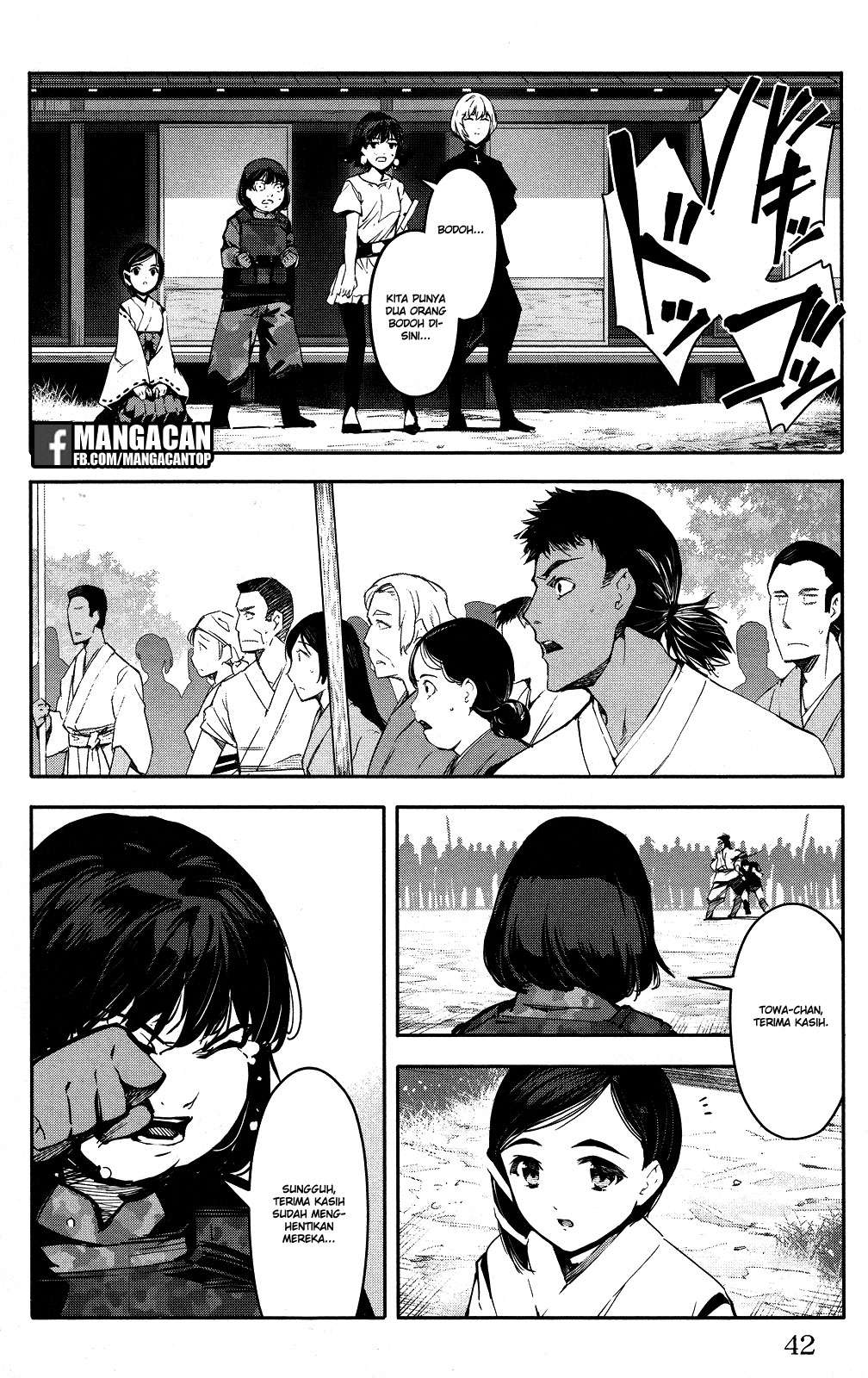 Page 43