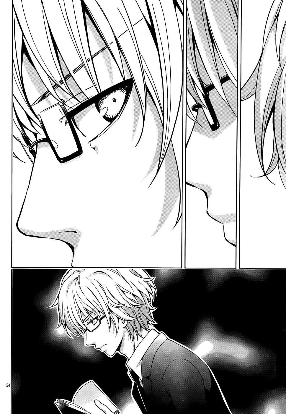Page 23