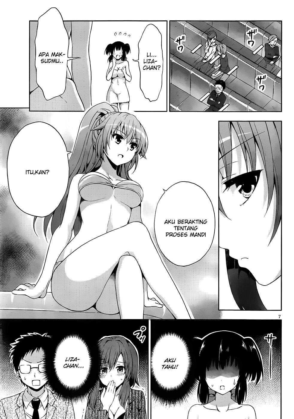 Page 7