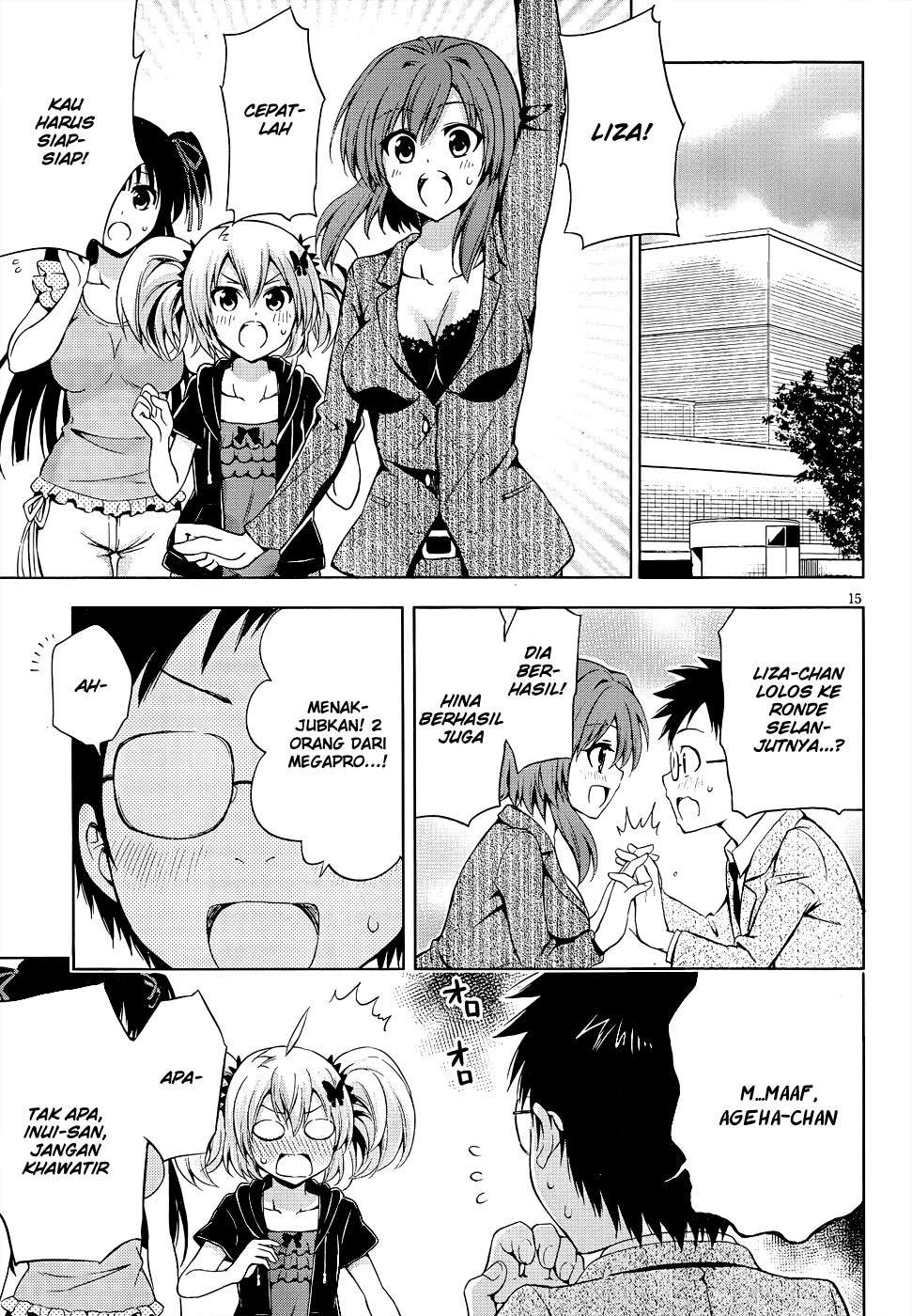 Page 16