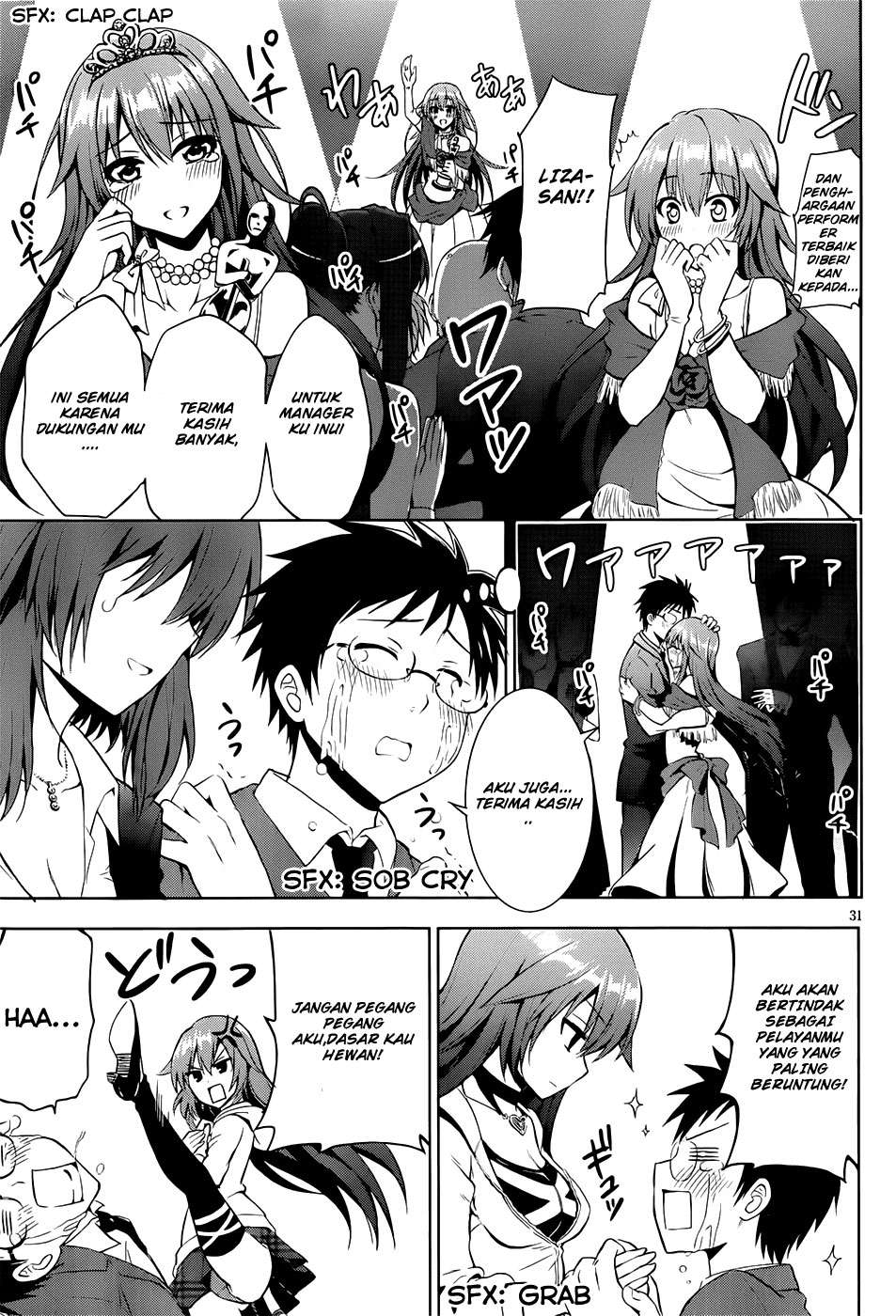 Page 32