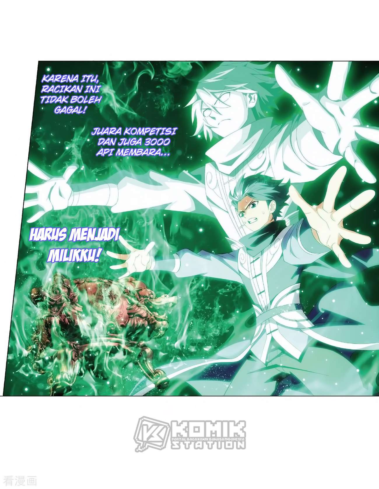 Page 51