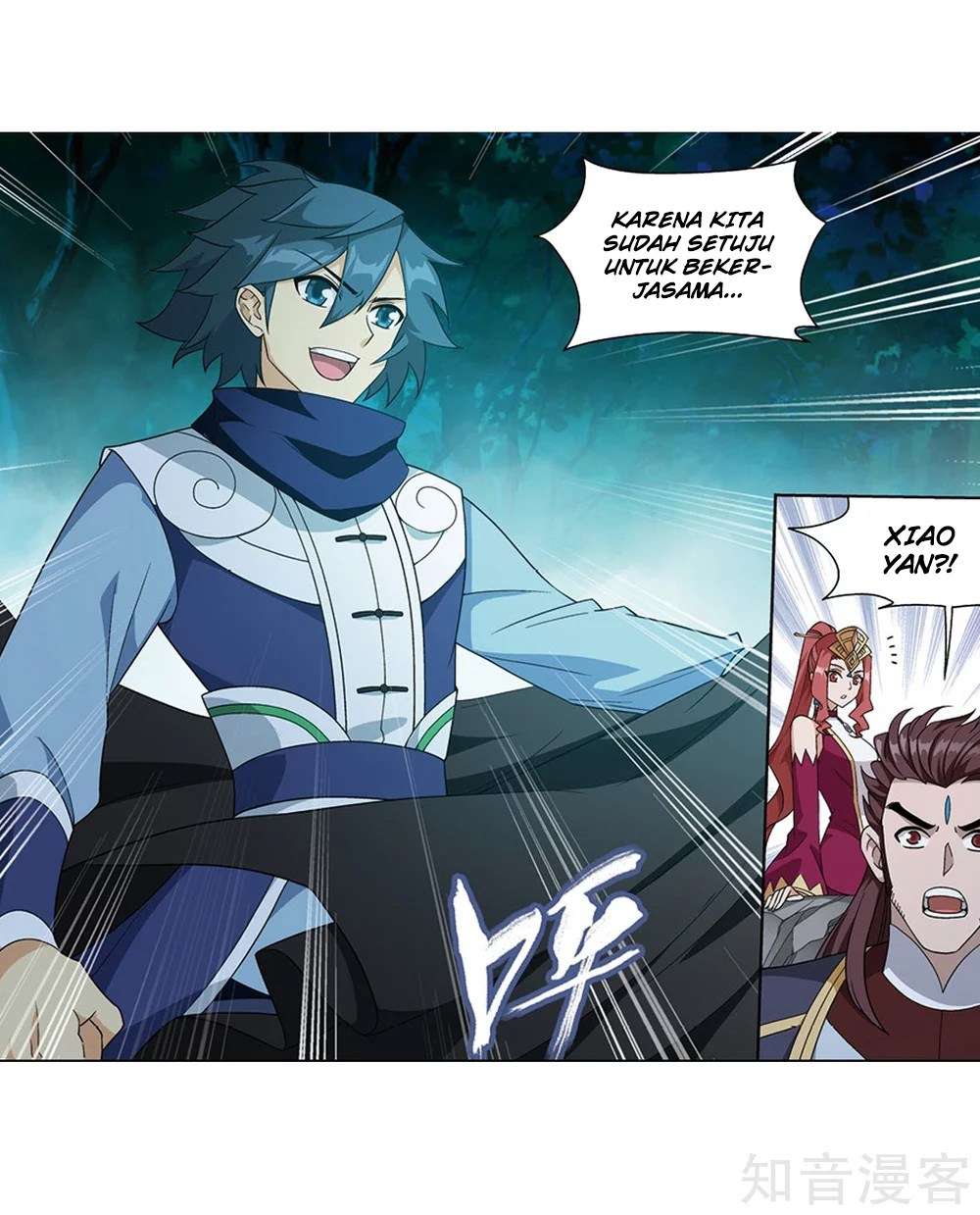 Page 53