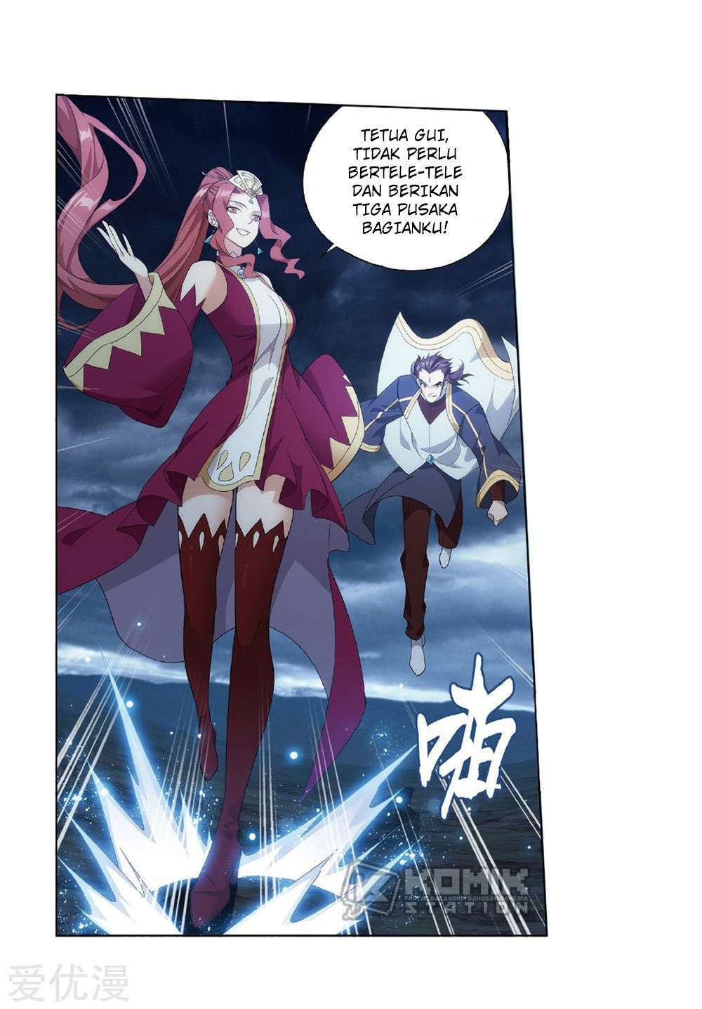 Page 63