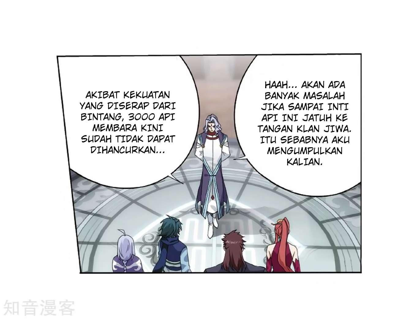 Page 51