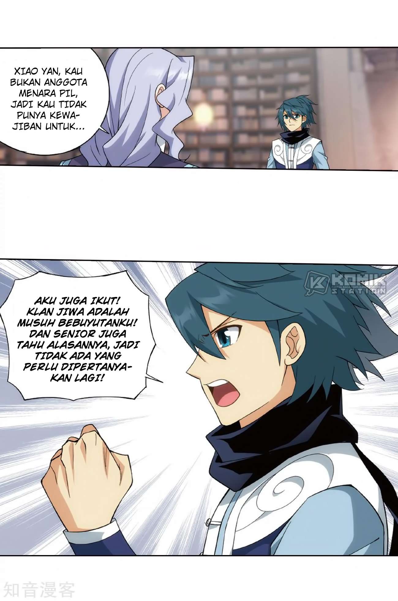Page 56