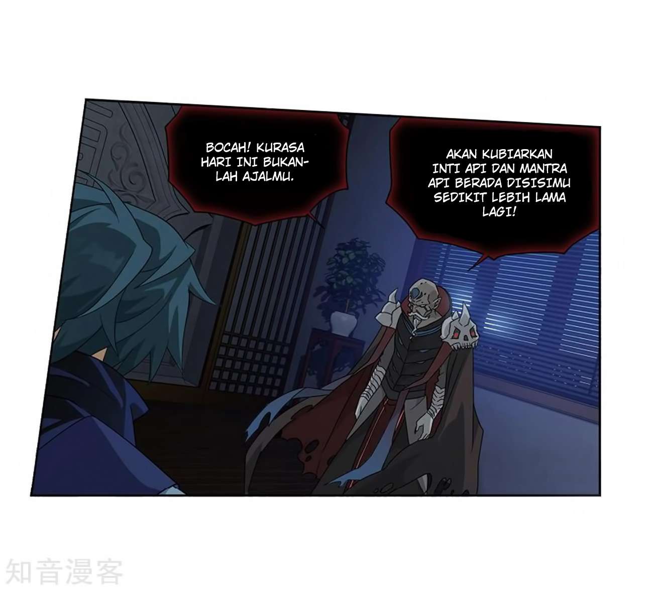 Page 51