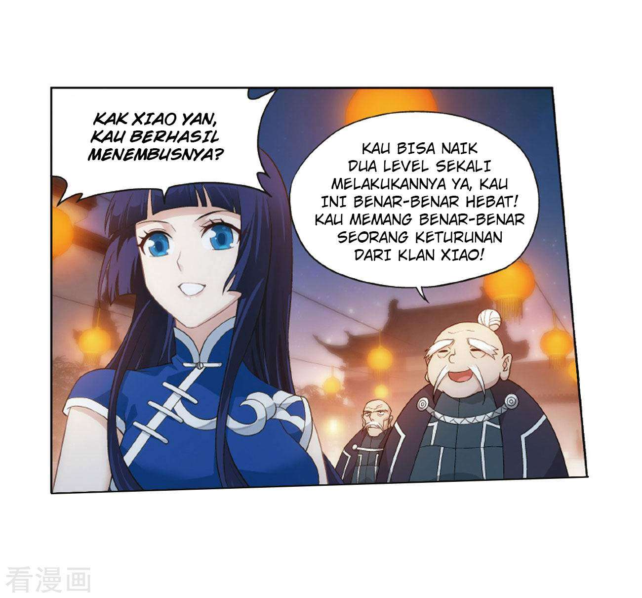 Page 53