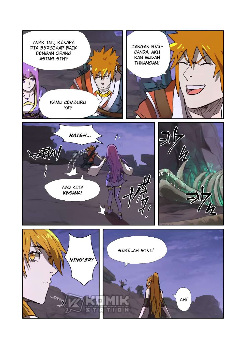 Page 7