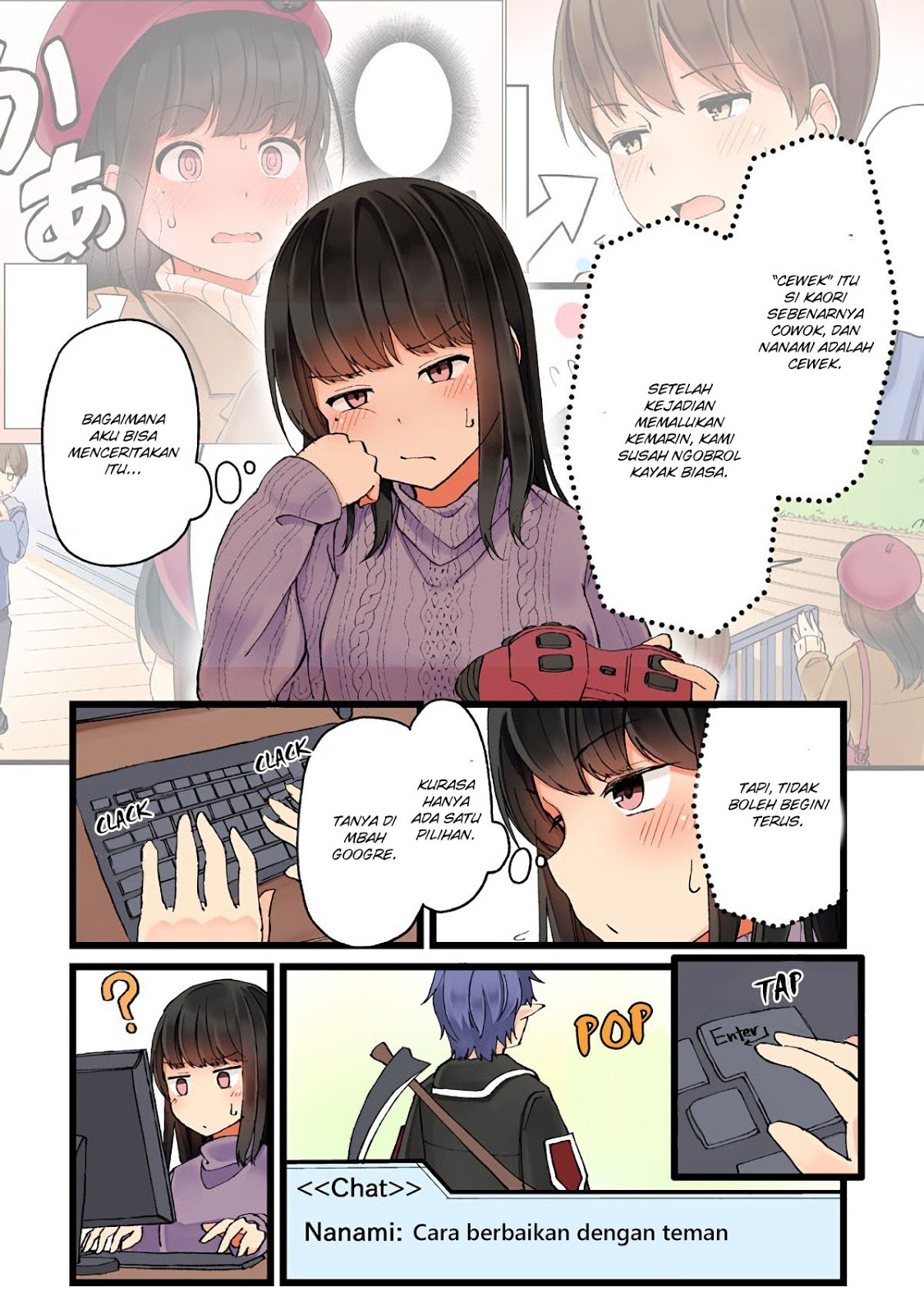 Page 3