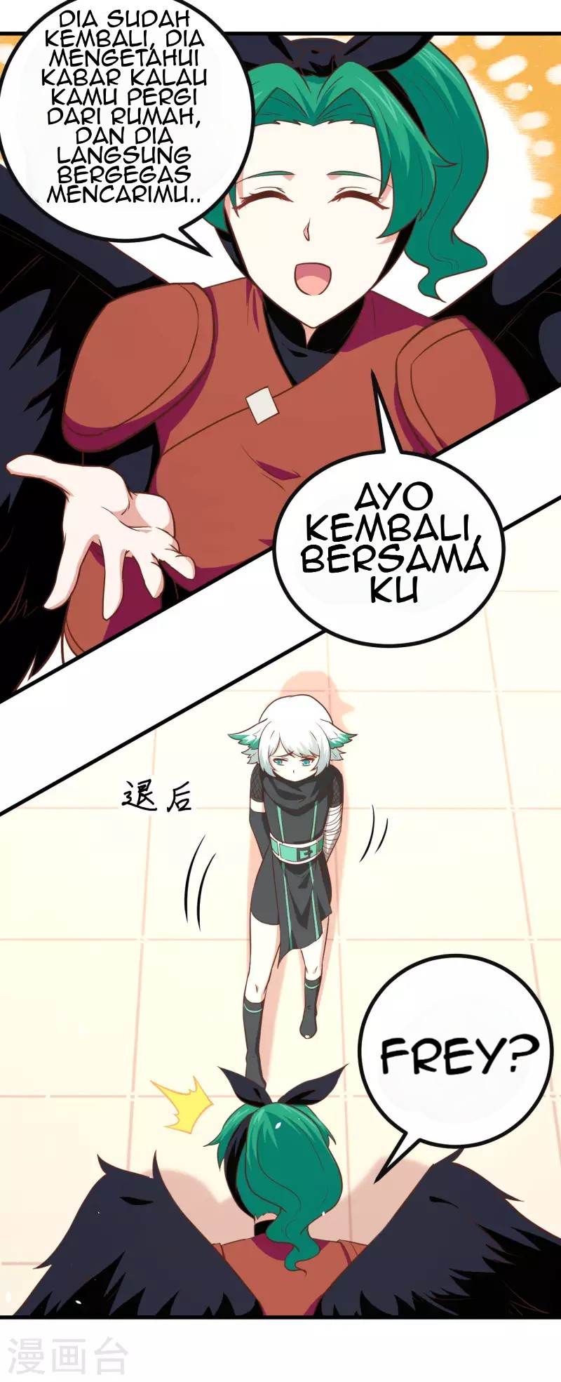 Page 43