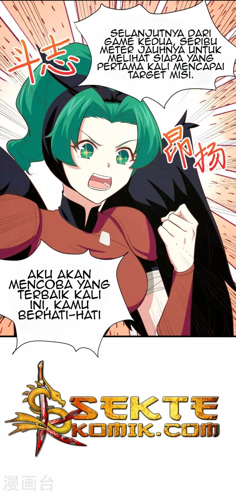 Page 53