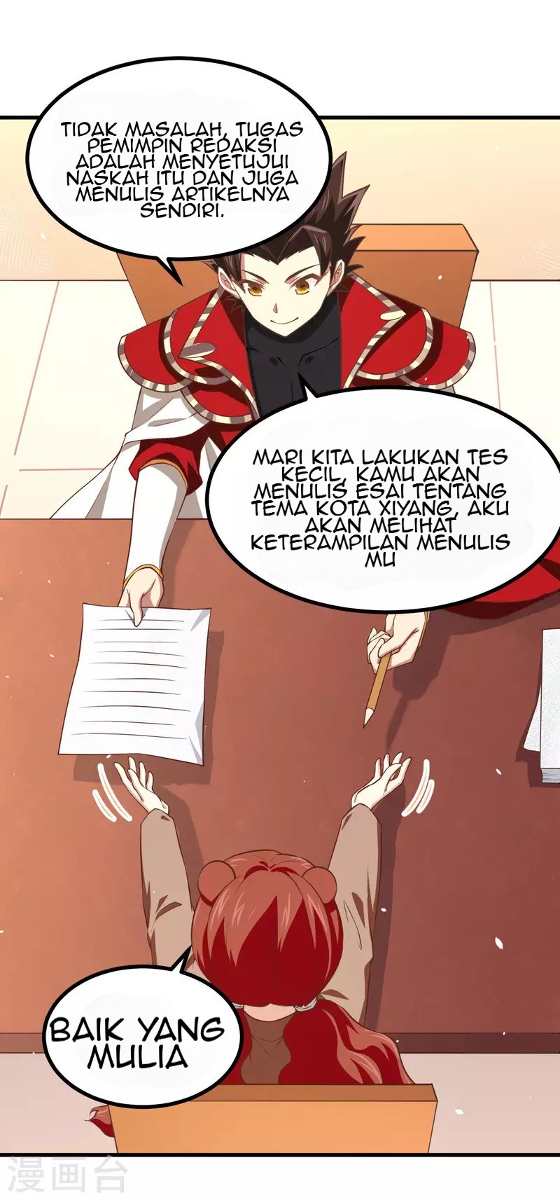 Page 31