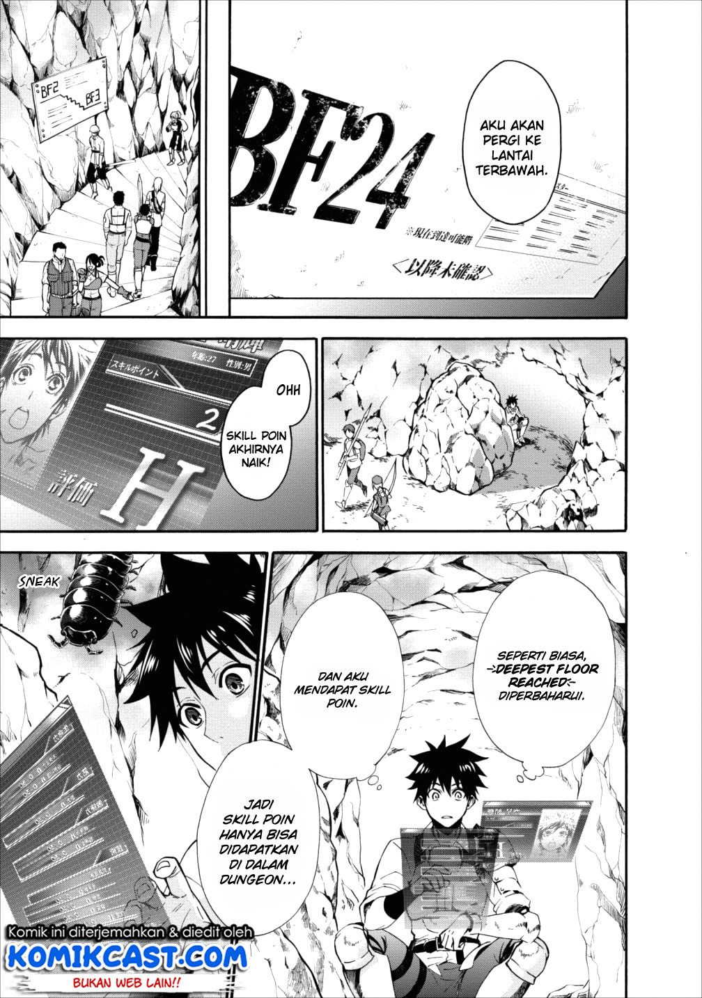 Page 25