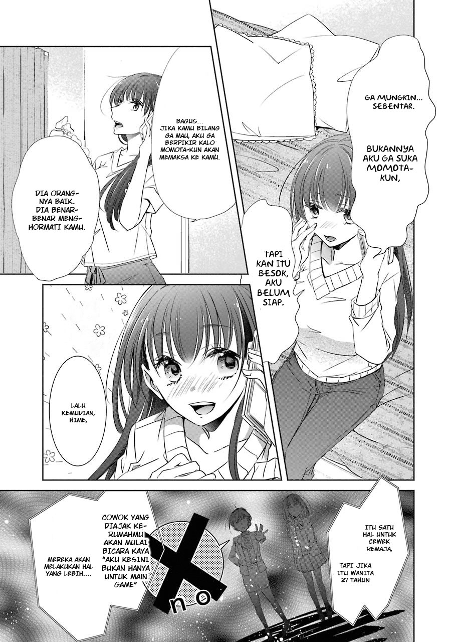 Page 33