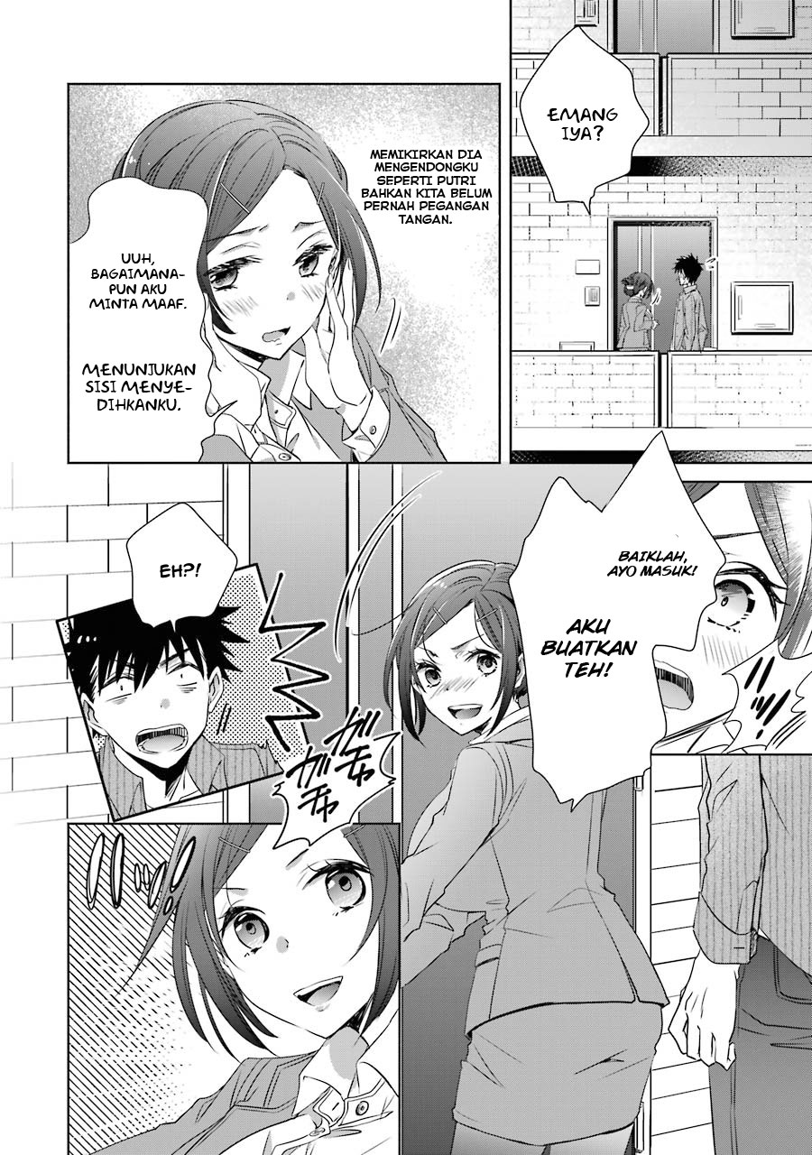 Page 47