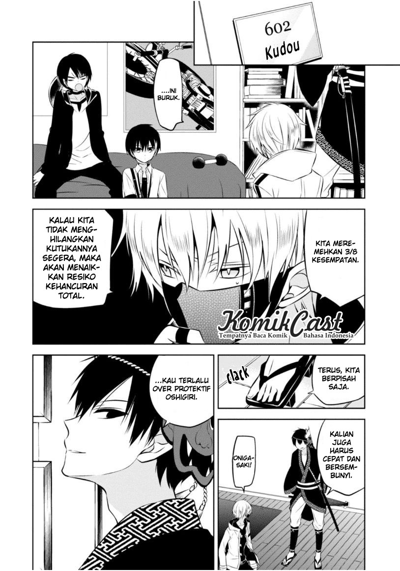 Page 31