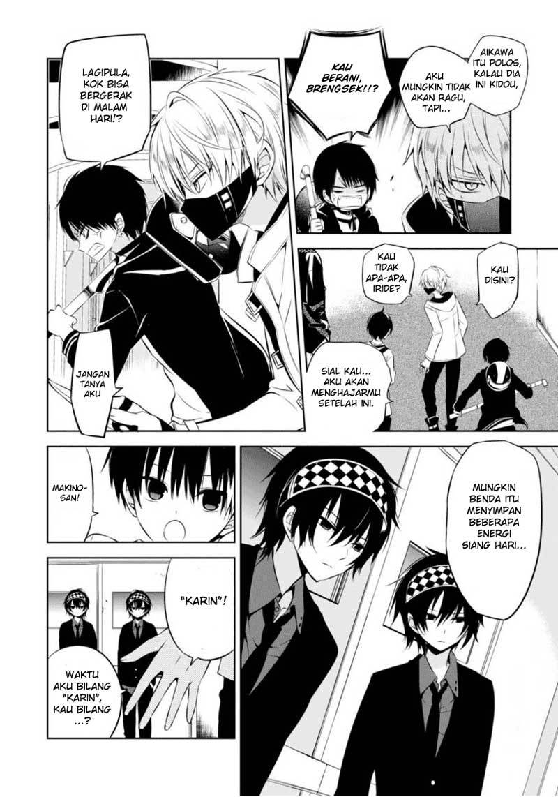 Page 27