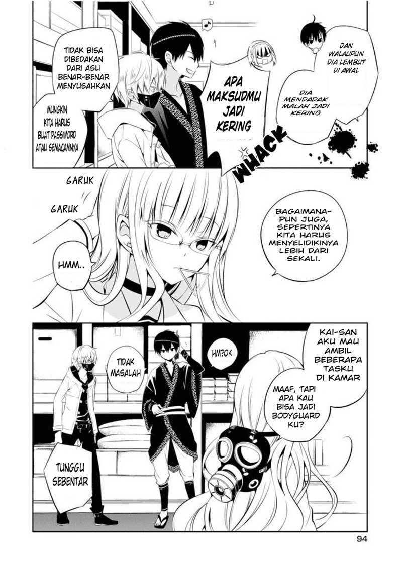 Page 29