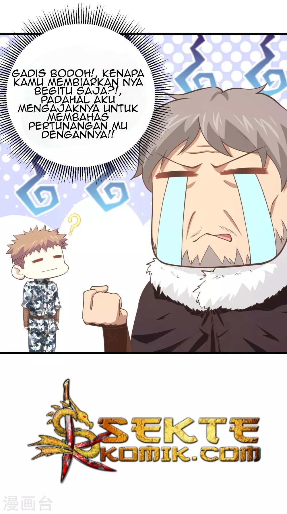 Page 51