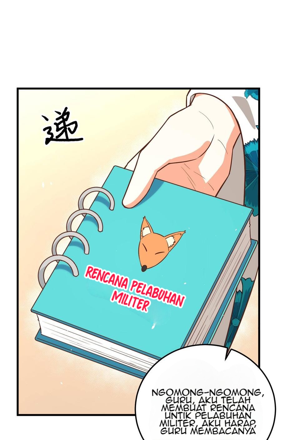Page 58