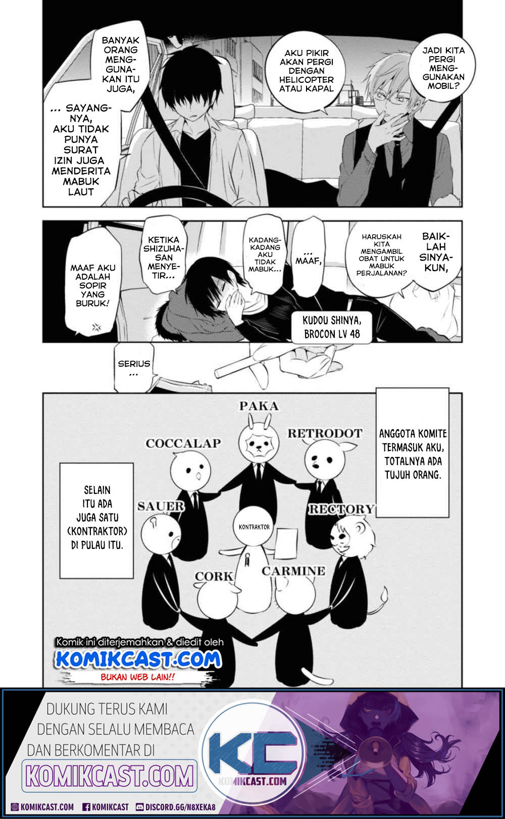 Page 19