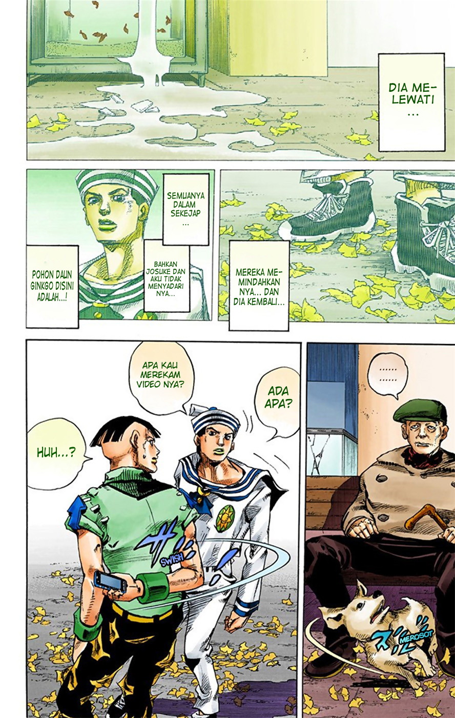 Page 50